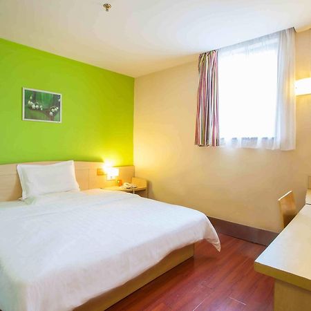 7Days Inn Xianning Hot Spring Pedestrian Street Shopping Park المظهر الخارجي الصورة
